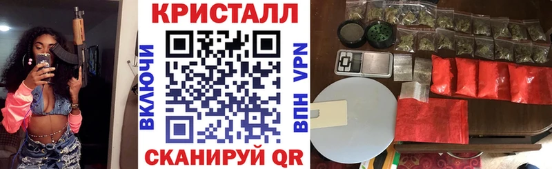 купить  цена  Учалы  Amphetamine VHQ 