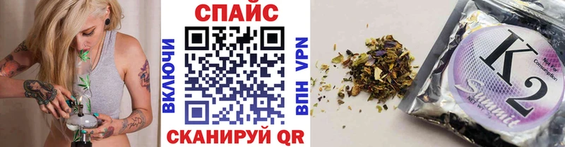 как найти наркотики  Учалы  Бутират GHB 