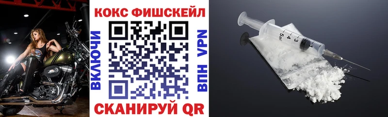 Кокаин Боливия  Учалы 