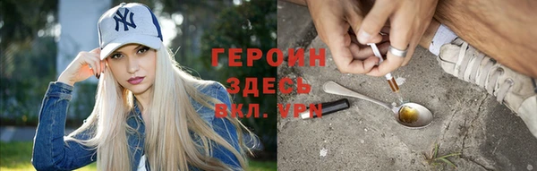 mix Пестово