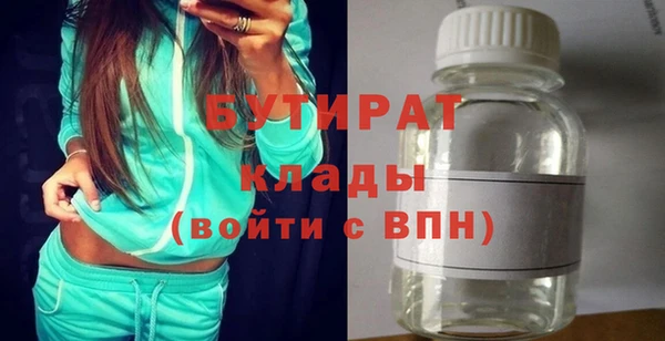 гидра Пересвет