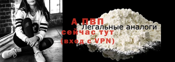 mix Пестово