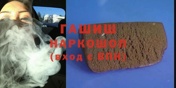 мефедрон VHQ Остров