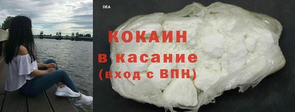 mix Пестово