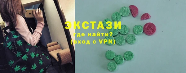mix Пестово