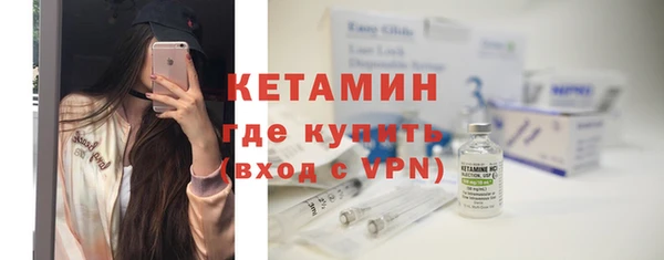 синтетический гашиш Переславль-Залесский