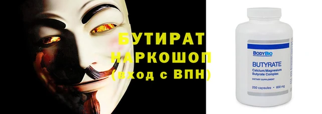 mix Пестово