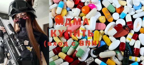 mix Пестово