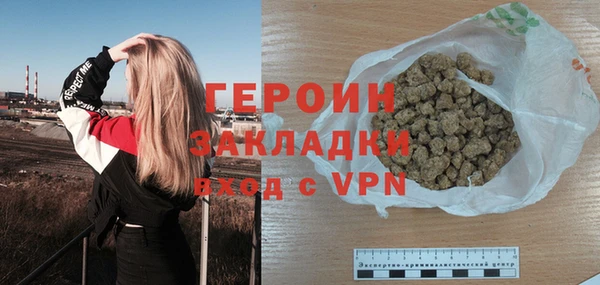 mix Пестово