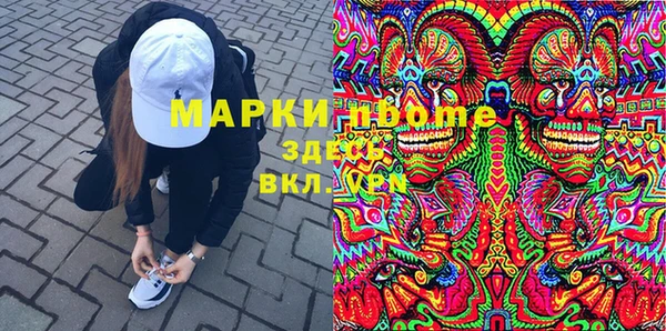 mix Пестово