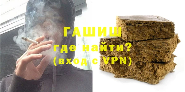 mix Пестово