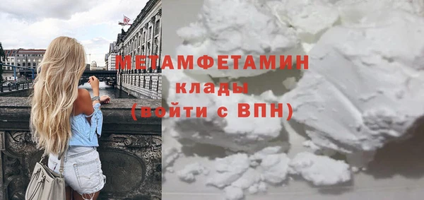 mix Пестово