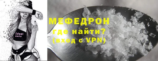 синтетический гашиш Переславль-Залесский