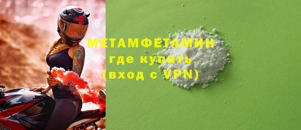 mix Пестово