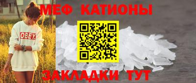 метадон Кимры