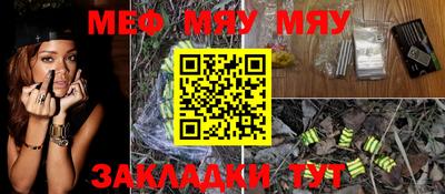 метадон Кимры