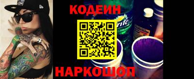мдма Кингисепп