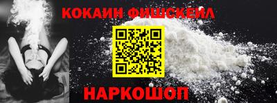 метадон Кимры