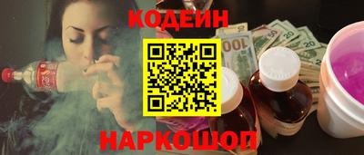 метадон Кимры
