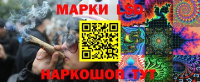 метадон Кимры