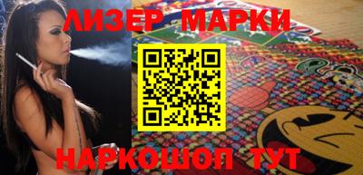 метадон Кимры