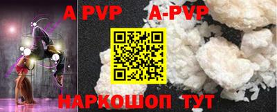 метадон Кимры