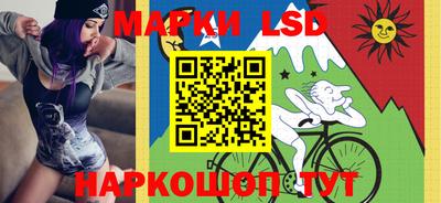 ПСИЛОЦИБИНОВЫЕ ГРИБЫ Наро-Фоминск