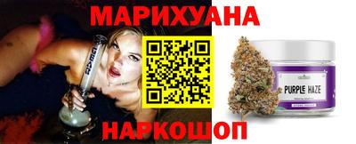 марки nbome Нарткала
