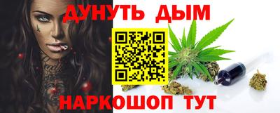мдма Кингисепп