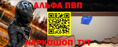мескалин Кинель
