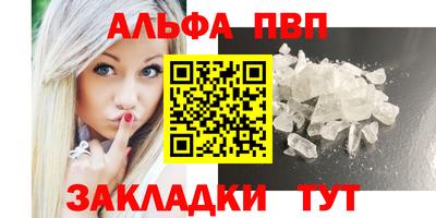 метадон Кимры