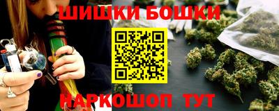 мдма Кингисепп