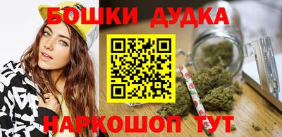 мескалин Кинель