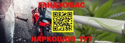 метадон Кимры