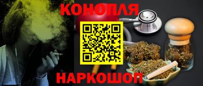мескалин Кинель