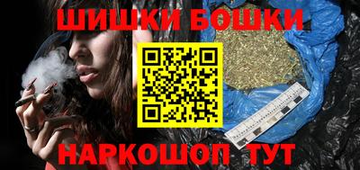 ГАЛЛЮЦИНОГЕННЫЕ ГРИБЫ Нальчик