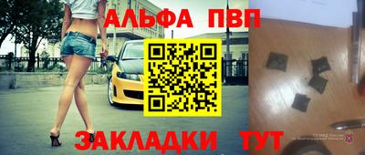 мдма Кингисепп