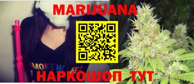 мдма Кингисепп