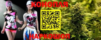 мескалин Кинель