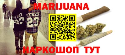 метадон Кимры