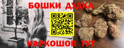 мдма Кингисепп