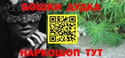 мескалин Кинель