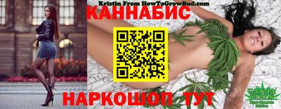 мескалин Кинель