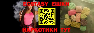 метадон Кимры