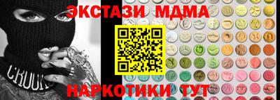 метадон Кимры