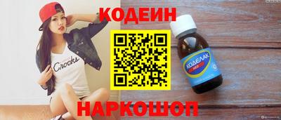 метадон Кимры