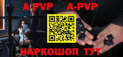 мдма Кингисепп