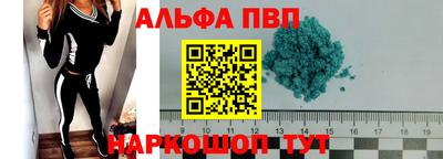 мескалин Кинель
