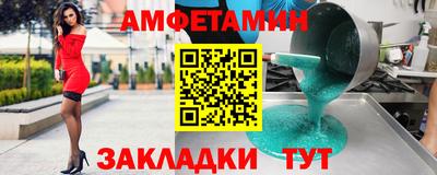 мескалин Кинель