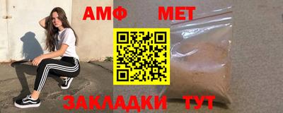 мдма Кингисепп